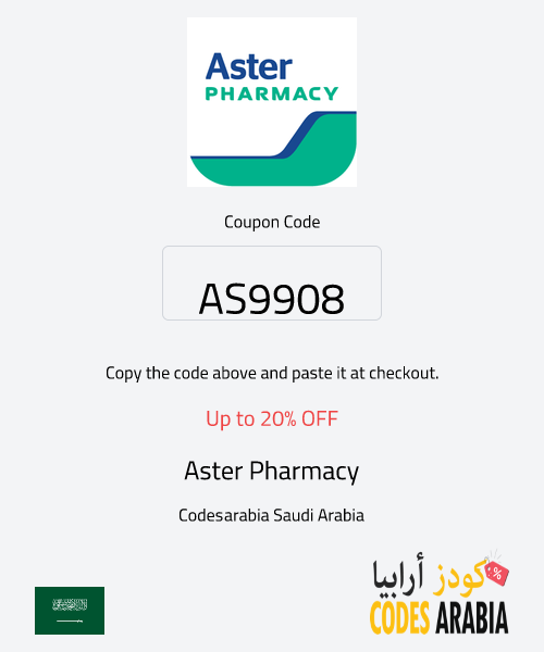 Aster Pharmacy Up to 20% OFF